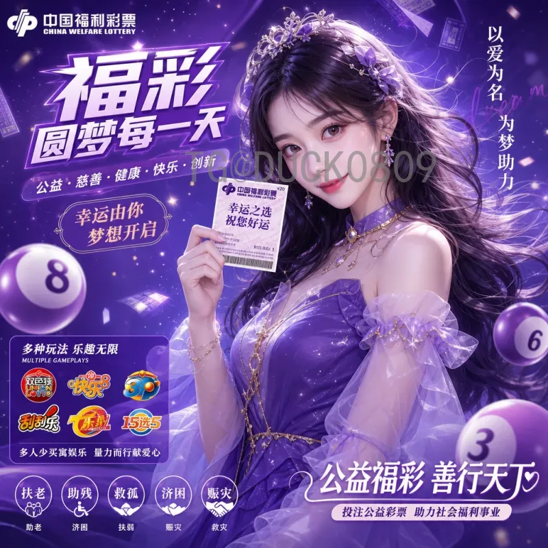 阿根廷世界杯赛程表全解析：从小组赛到决赛的夺冠之路